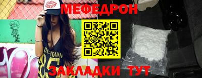 тгк Кимры