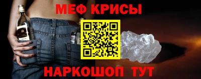 наркотики Конаково