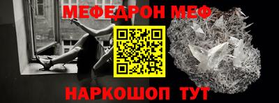 ГАЛЛЮЦИНОГЕННЫЕ ГРИБЫ Коммунар