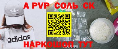 MDMA Premium VHQ Кинель