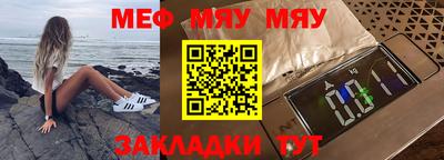 2c-b Комсомольск-на-Амуре