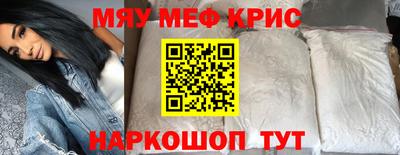 ГАЛЛЮЦИНОГЕННЫЕ ГРИБЫ Коммунар