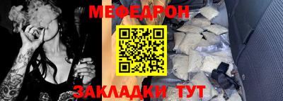 тгк Кимры