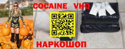2c-b Комсомольск-на-Амуре