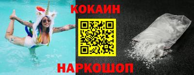 амф Кингисепп