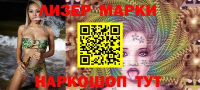 наркотики Конаково