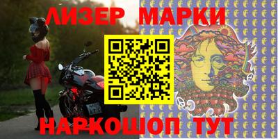 тгк Кимры