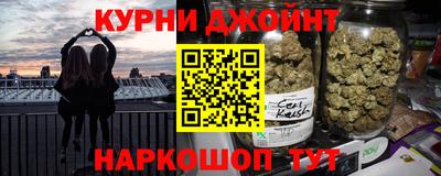 наркотики Конаково