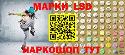 2c-b Комсомольск-на-Амуре