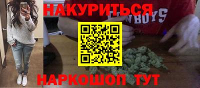 ГАЛЛЮЦИНОГЕННЫЕ ГРИБЫ Коммунар