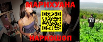 наркотики Конаково