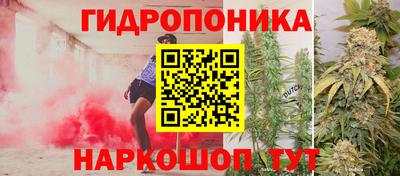 наркотики Конаково