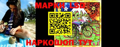 наркотики Конаково