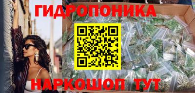 ГАЛЛЮЦИНОГЕННЫЕ ГРИБЫ Коммунар