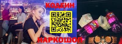 амф Кингисепп