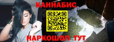 ГАЛЛЮЦИНОГЕННЫЕ ГРИБЫ Коммунар
