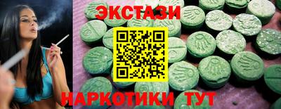 MDMA Premium VHQ Кинель
