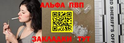 MDMA Premium VHQ Кинель