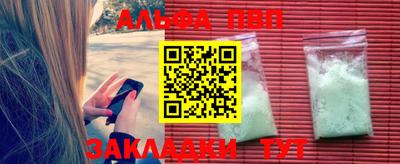 тгк Кимры