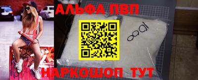 тгк Кимры