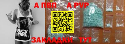 ГАЛЛЮЦИНОГЕННЫЕ ГРИБЫ Коммунар
