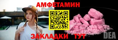 амф Кингисепп