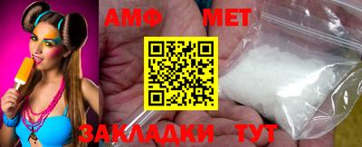 MDMA Premium VHQ Кинель