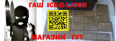 2c-b Комсомольск-на-Амуре