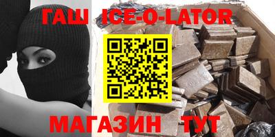 ГАЛЛЮЦИНОГЕННЫЕ ГРИБЫ Коммунар