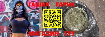 тгк Кимры