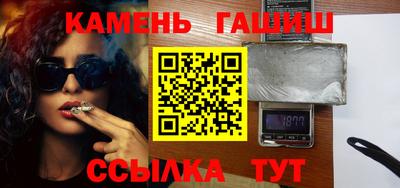 амф Кингисепп