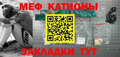 2c-b Комсомольск-на-Амуре