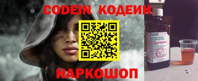 ГАЛЛЮЦИНОГЕННЫЕ ГРИБЫ Коммунар
