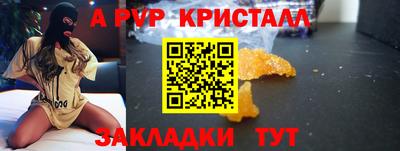 наркотики Конаково